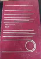 1919